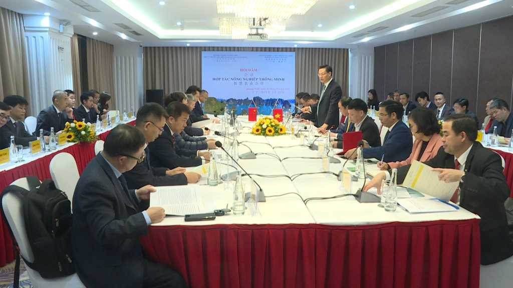 Quang cảnh buổi làm việc