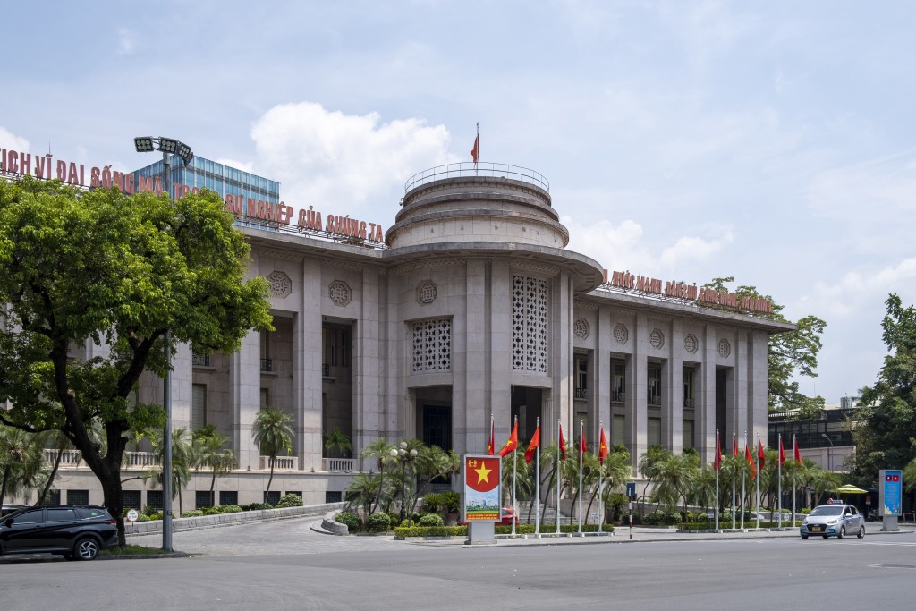 Thủ tướng chỉ đạo tăng cường thực hiện các giải pháp giảm lãi suất