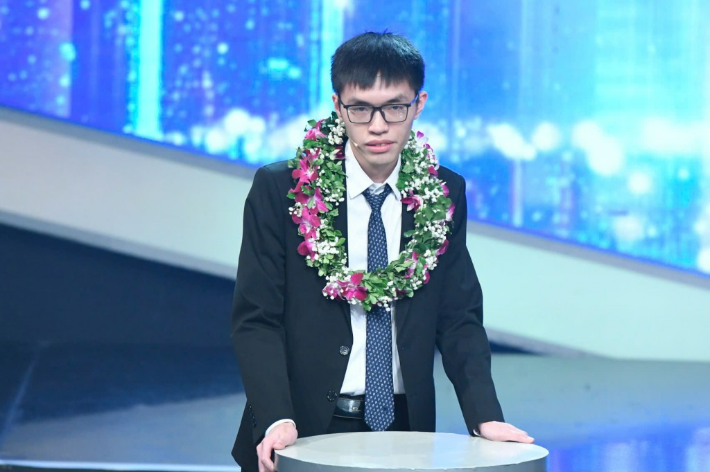 Thân Thế Công 