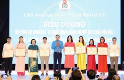 Biểu dương điển hình "Cơ quan, đơn vị, doanh nghiệp đạt chuẩn văn hóa”