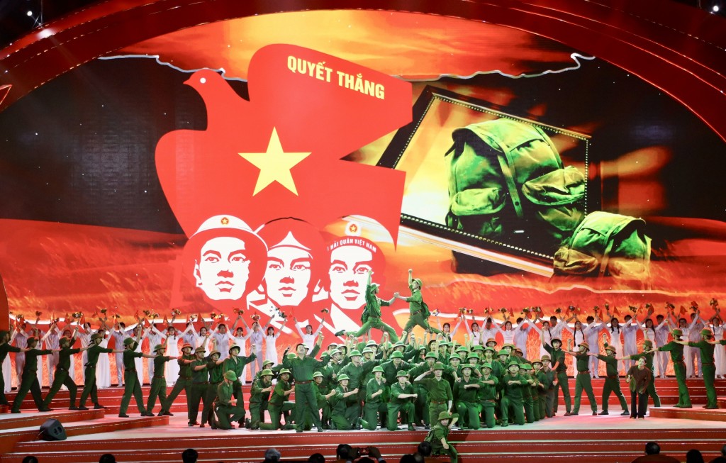 Khát vọng vươn lên của một Đà Nẵng trong công cuộc Đổi mới, một tâm thế tự tin bước vào kỷ nguyên mới “Kỷ nguyên vươn mình” của Đất nước (Ảnh BTC)