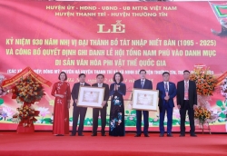 Vinh danh Lễ hội Tổng Nam Phù