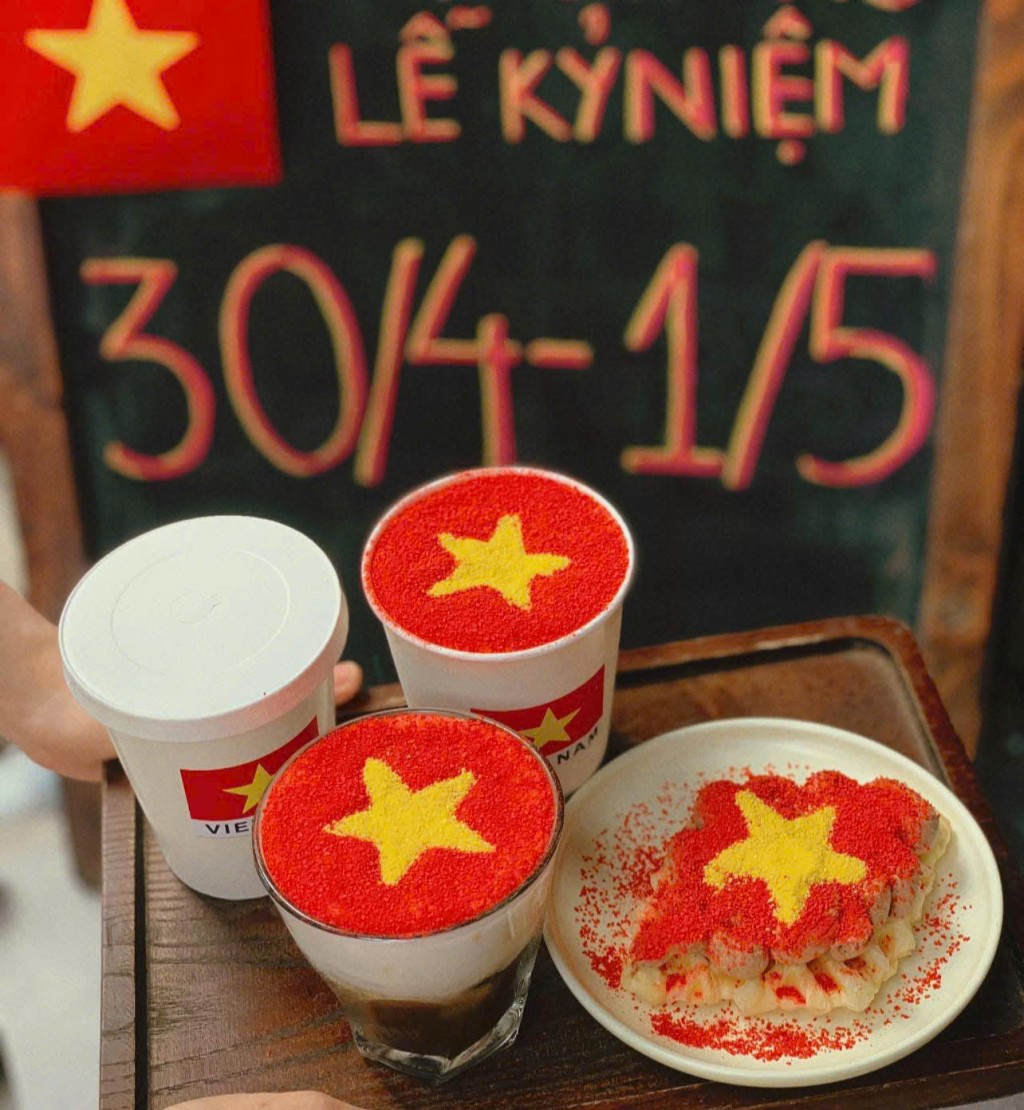 Những bức ảnh