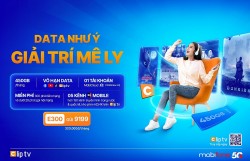 Có E300 trong tay - Dữ liệu đầy kho, giải trí khỏi lo