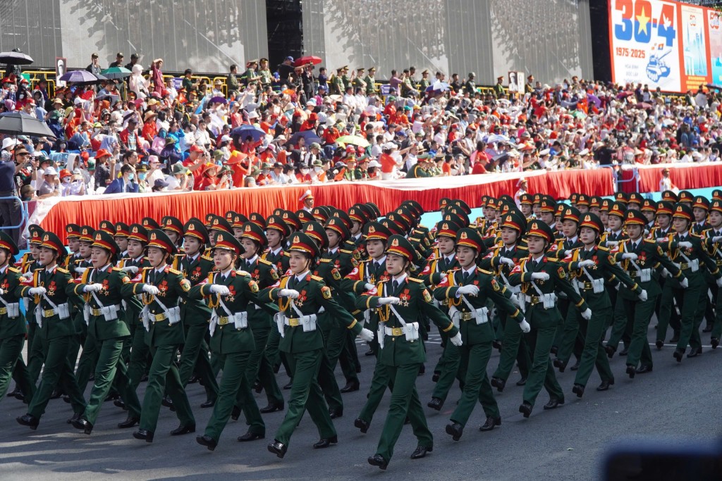 TP Hồ Chí Minh - 50 năm đổi mới, vươn mình, vững bước phát triển