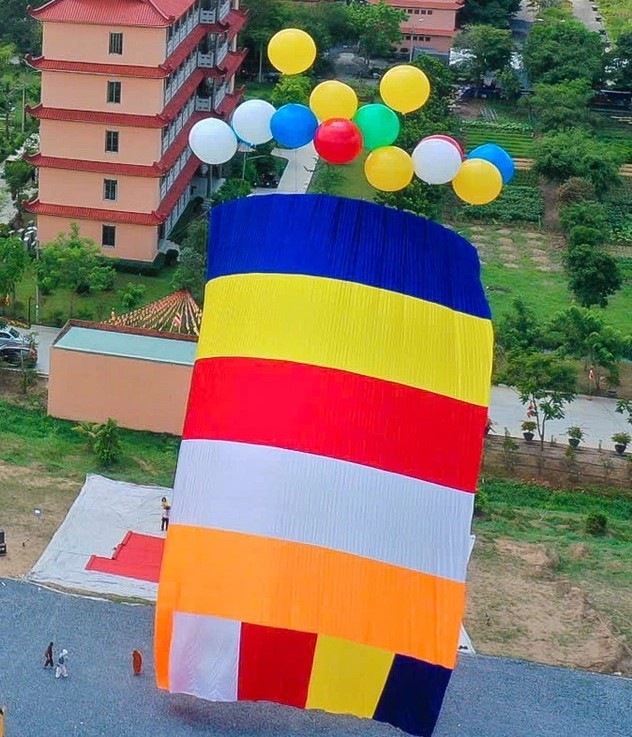 Lá Đại kỳ 