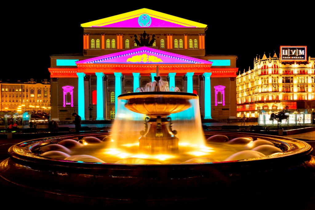 Nhà hát Bolshoi: Thánh đường nghệ thuật của nước Nga với lịch sử hơn 200 năm, nơi có sự xuất hiện của những vở diễn kinh điển thế giới.