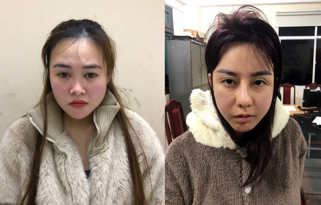 Hai đối tượng Đỗ Thu Hương và Nguyễn Phương Anh 
