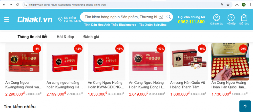 Cùng một kênh bán hàng, cùng sản phẩm nhưng có nhiều giá bán khác nhau