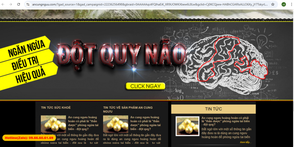 Một website quảng cáo về An cung ngưu hoàng hoàn có khả năng ngăn ngừa, điều trị hiệu quả đột quỵ não (ảnh chụp màn hình)