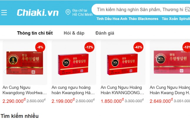 “Loạn” quảng cáo "An cung ngưu hoàng hoàn", người dùng nên cẩn trọng
