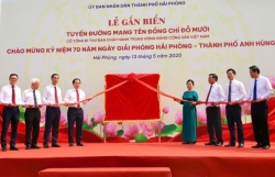 Hải Phòng gắn biển đường mang tên cố Tổng Bí thư Đỗ Mười