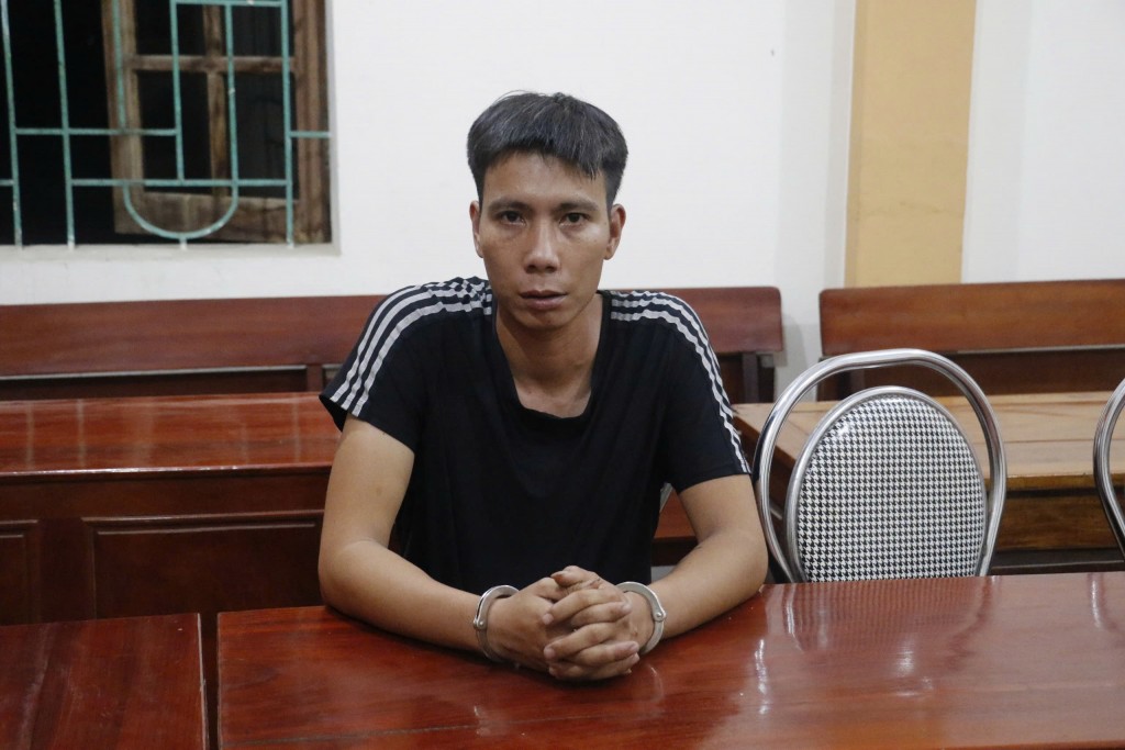 Đối tượng Nguyễn Đức Anh
