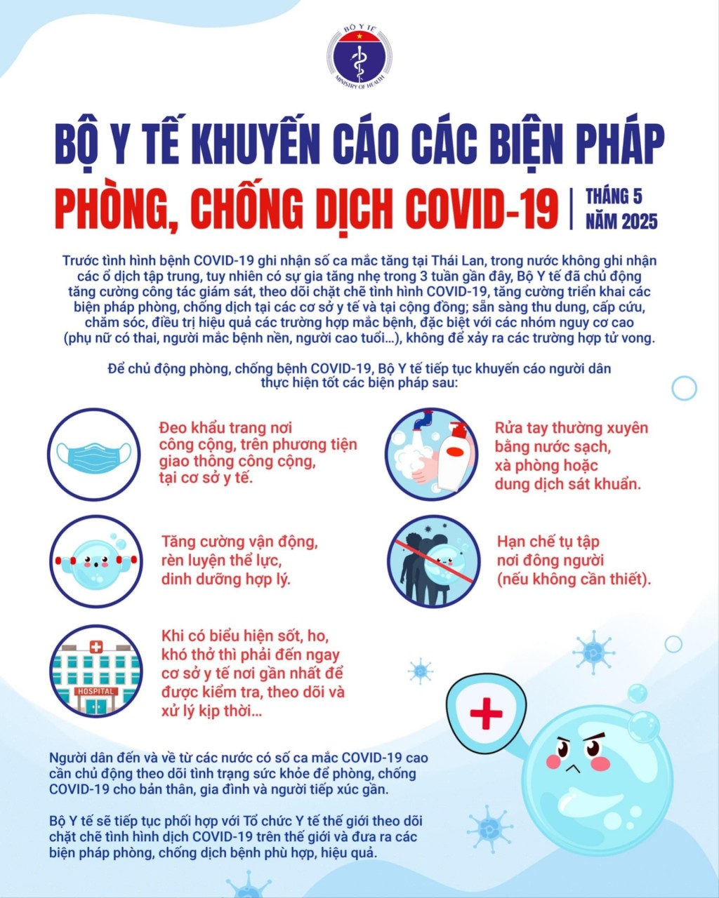 Người dân đến và về từ vùng có dịch COVID-19 phòng dịch ra sao?