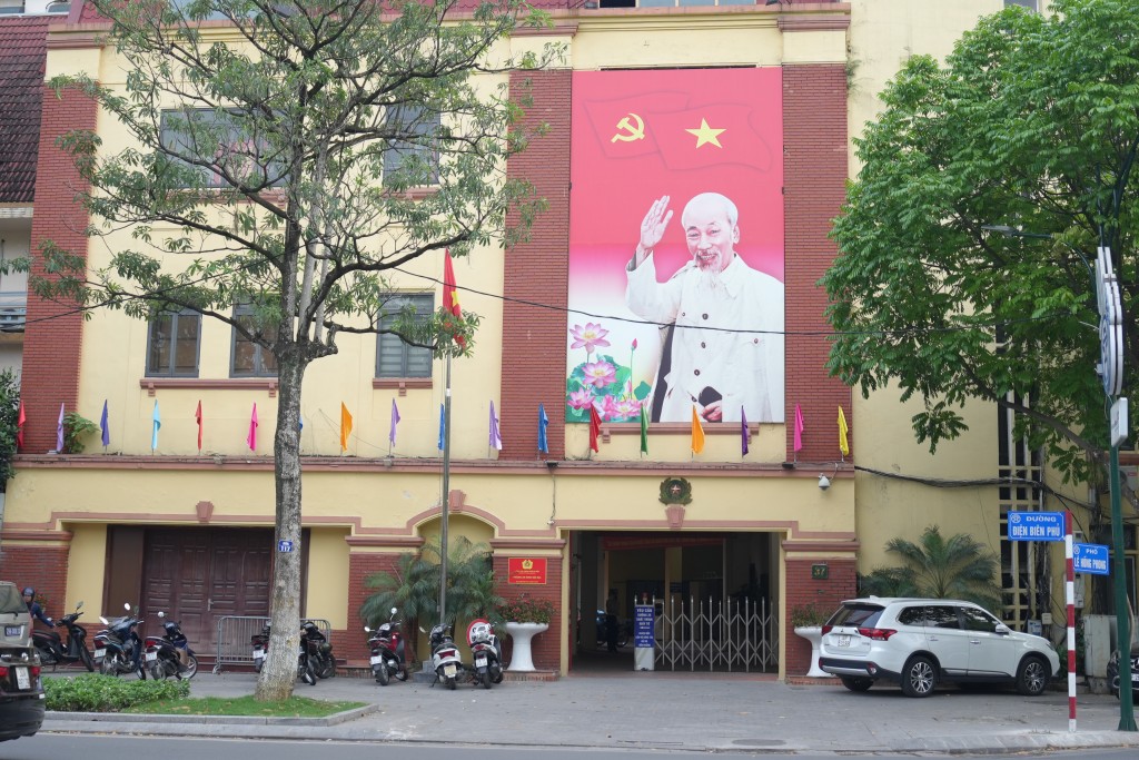 Mỗi người dân Việt Nam luôn tự hào về dân tộc, đất nước và kính yêu, biết ơn công lao của Chủ tịch Hồ Chí Minh