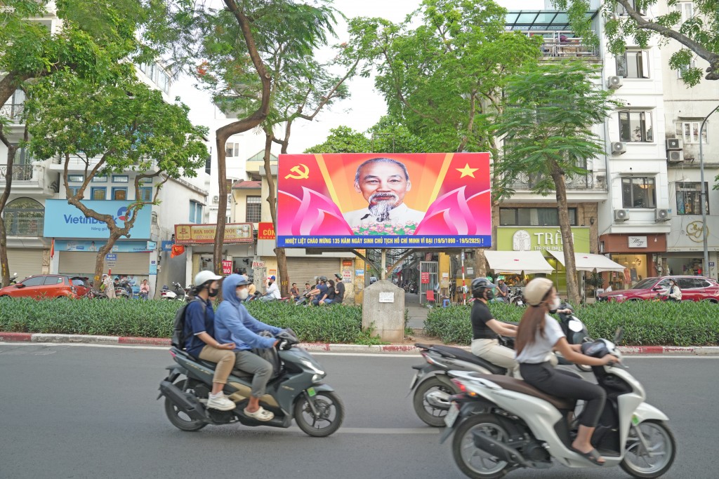 Để tưởng nhớ, tri ân Chủ tịch Hồ Chí Minh - lãnh tụ vĩ đại của dân tộc, Thủ đô Hà Nội sẽ tổ chức nhiều hoạt động hướng về Ngày lễ trọng đại này