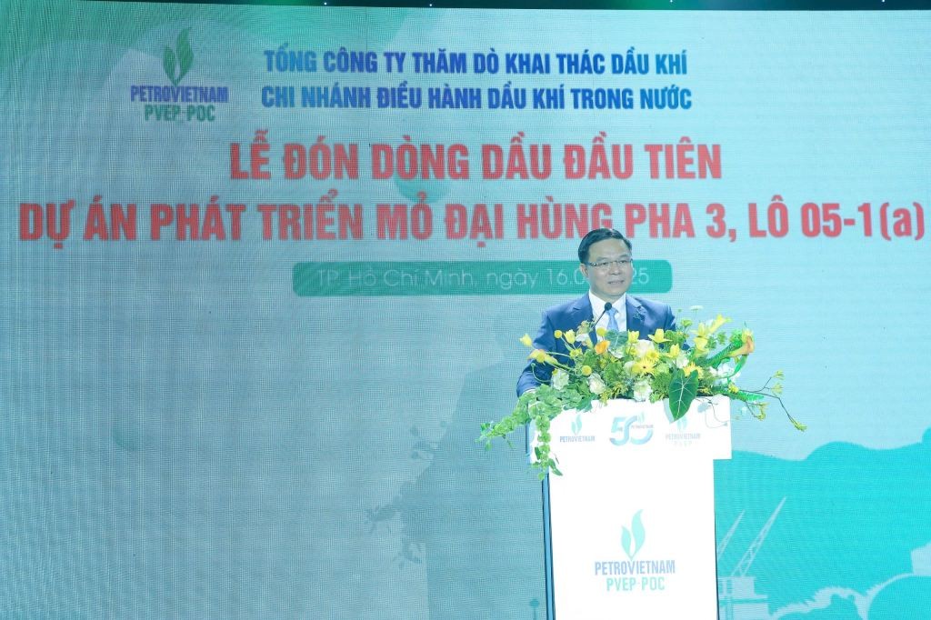 Chủ tịch Hội đồng Thành viên Petrovietnam Lê Mạnh Hùng phát biểu tại buổi Lễ