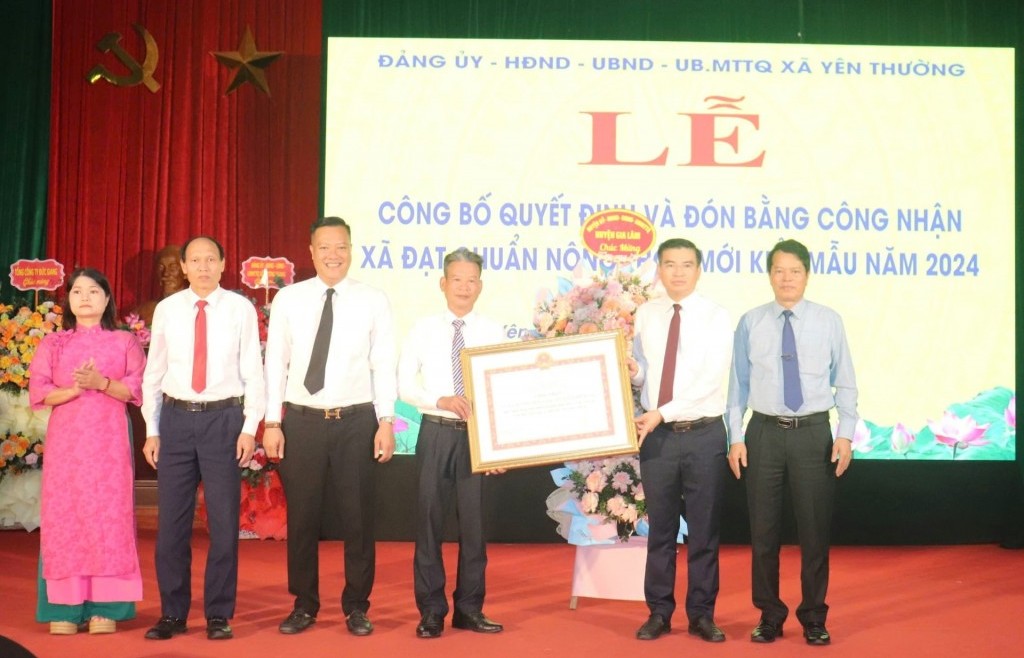 Yên Thường hoàn thành nhiệm vụ xây dựng Nông thôn mới kiểu mẫu