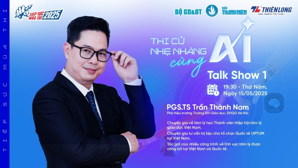 Thành Nam