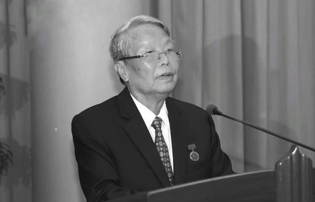 Nguyên Chủ tịch nước Trần Đức Lương từ trần