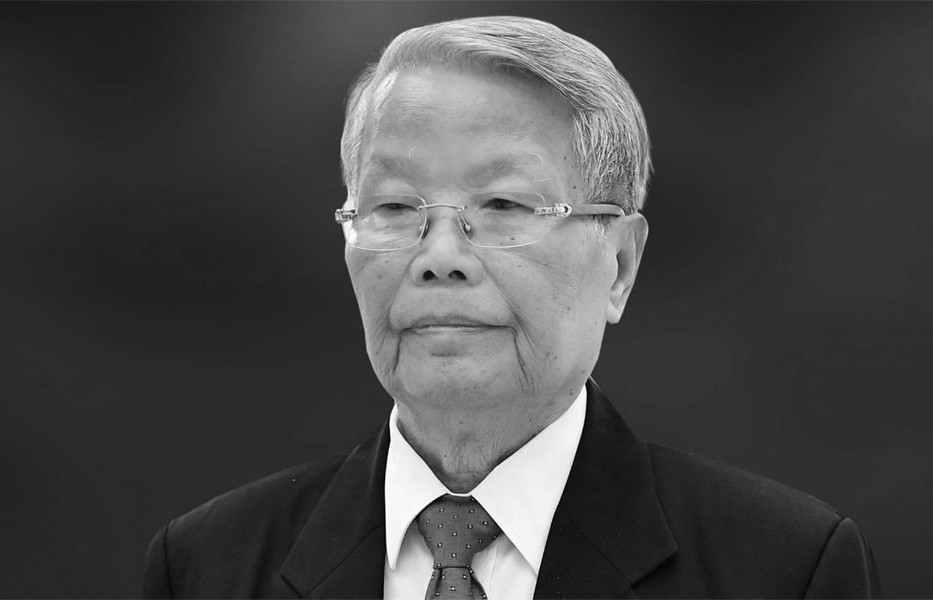 Nguyên Chủ tịch nước Trần Đức Lương từ trần