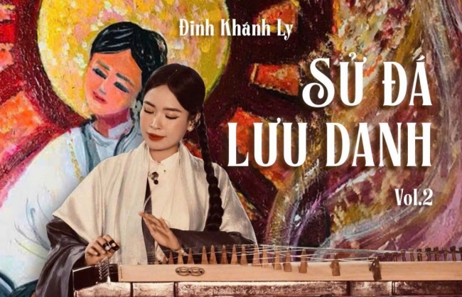Đưa văn hóa dân gian vào hơi thở đương đại với sức sống mới