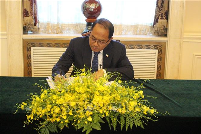 Chú thích ảnh