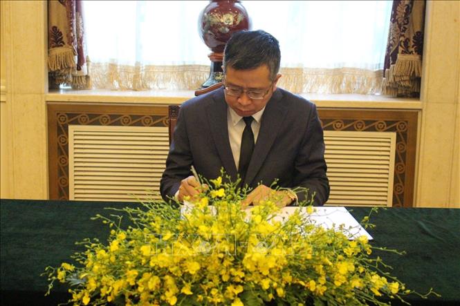 Chú thích ảnh
