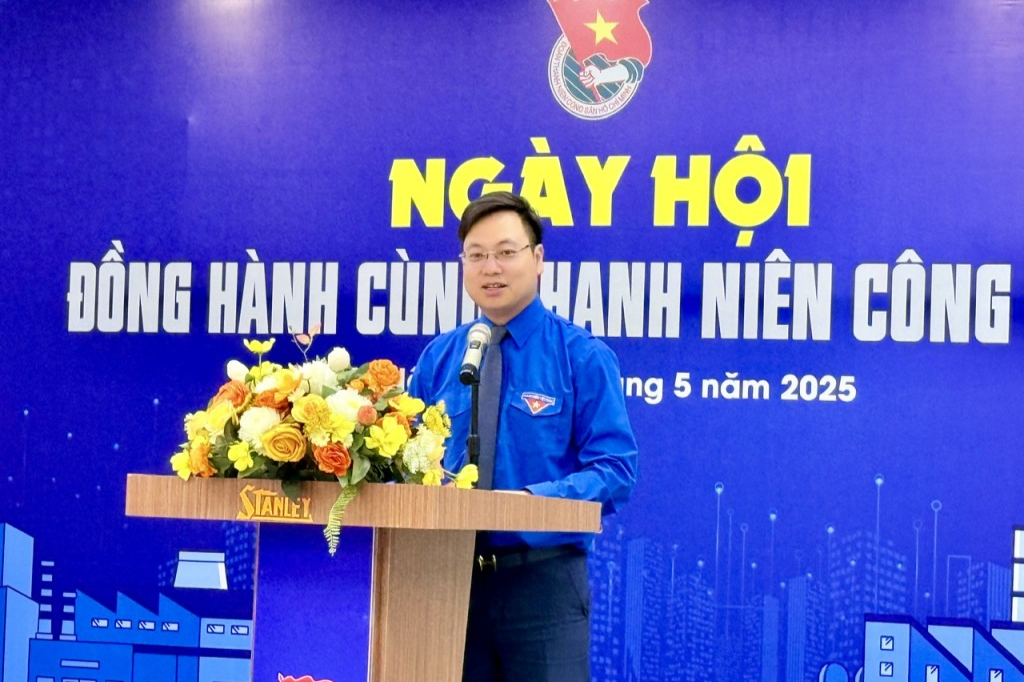 Phó