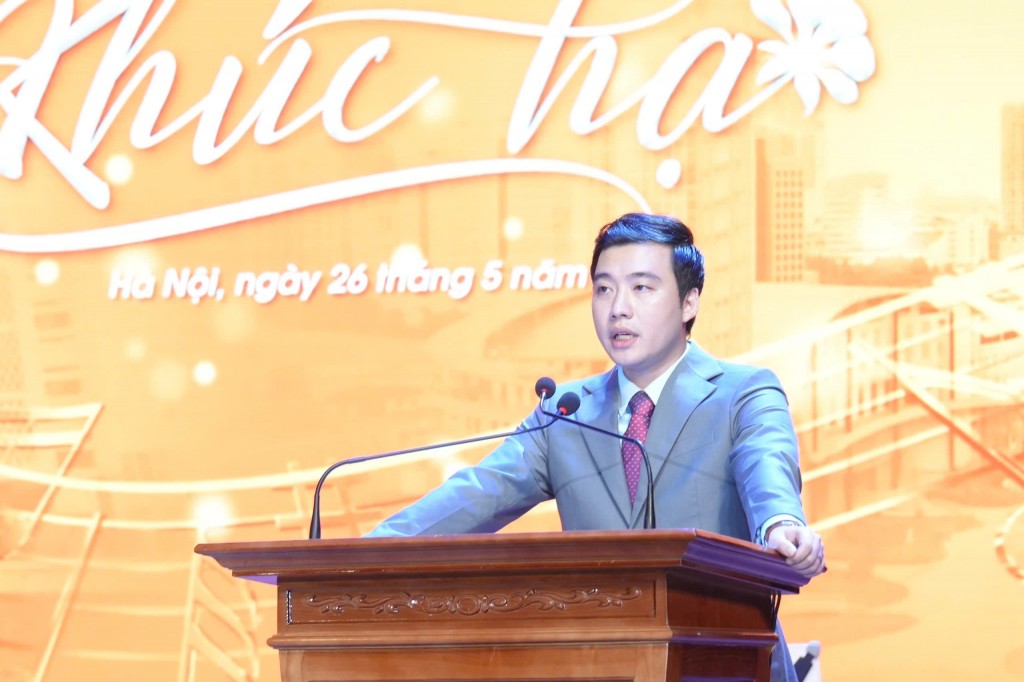 Đại nhạc hội 