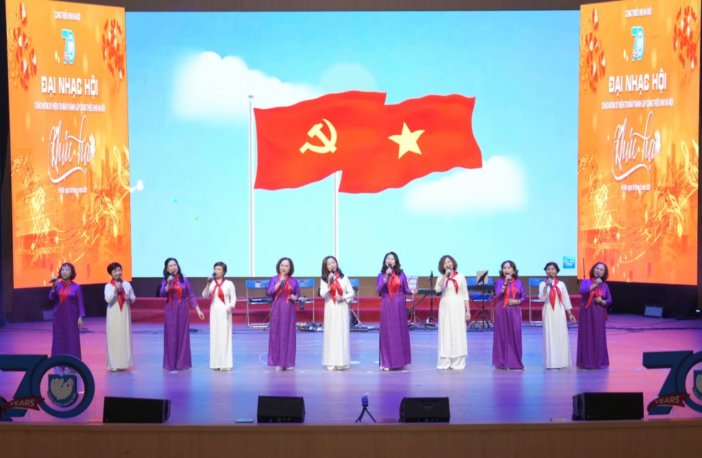 Đại nhạc hội 