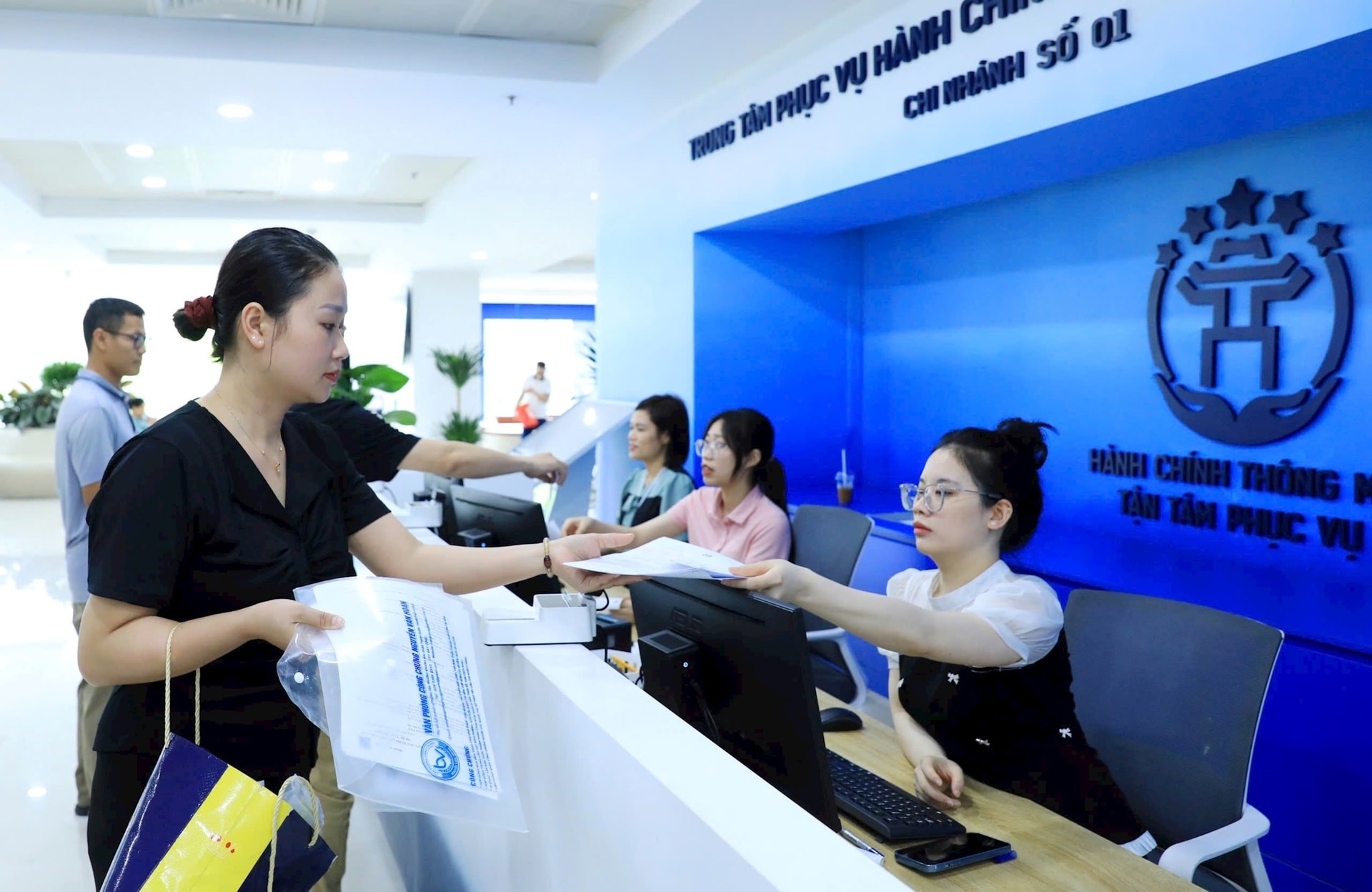 Chi nhánh số 1 Trung tâm Phục vụ hành chính công thành phố Hà Nội