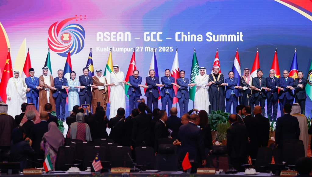 Thủ tướng Chính phủ Phạm Minh Chính và lãnh đạo các nước tham dự Hội nghị Cấp cao ASEAN-Hội đồng Hợp tác Vùng Vịnh (GCC)-Trung Quốc - Ảnh: VGP/Nhật Bắc