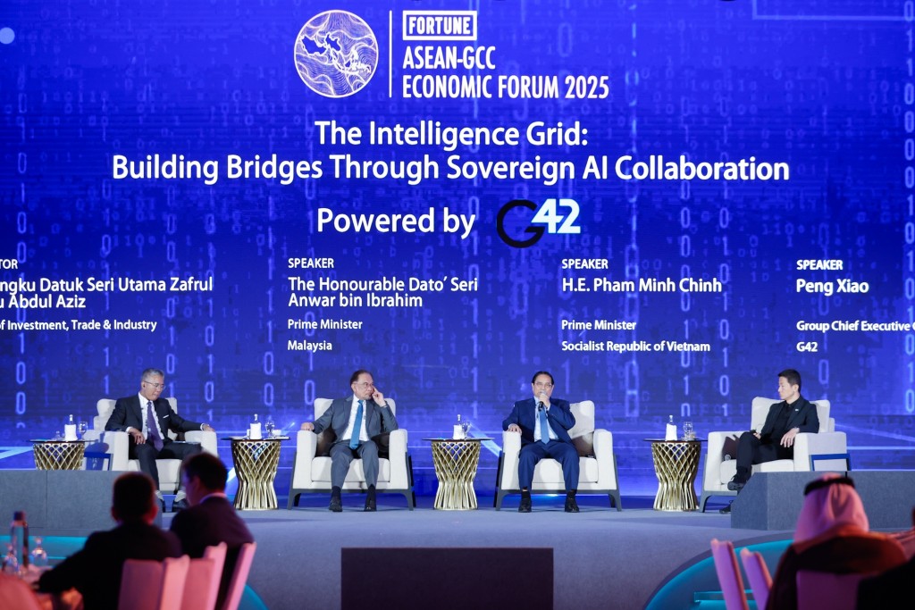 Hỗ trợ xây dựng thể chế hài hòa, khuyến khích sự phát triển AI và kiểm soát được tiêu cực