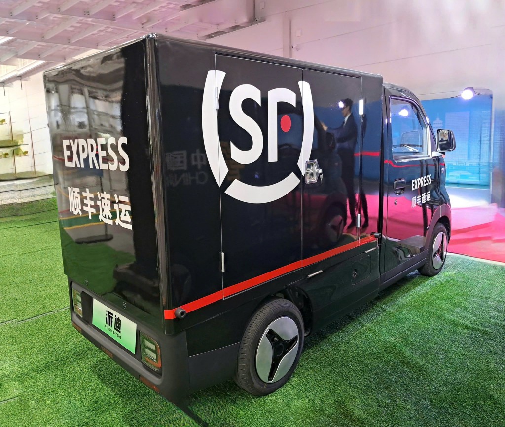 KITA Group hợp tác Chery Commercial Vehicle phát triển xe thương mại chạy điện