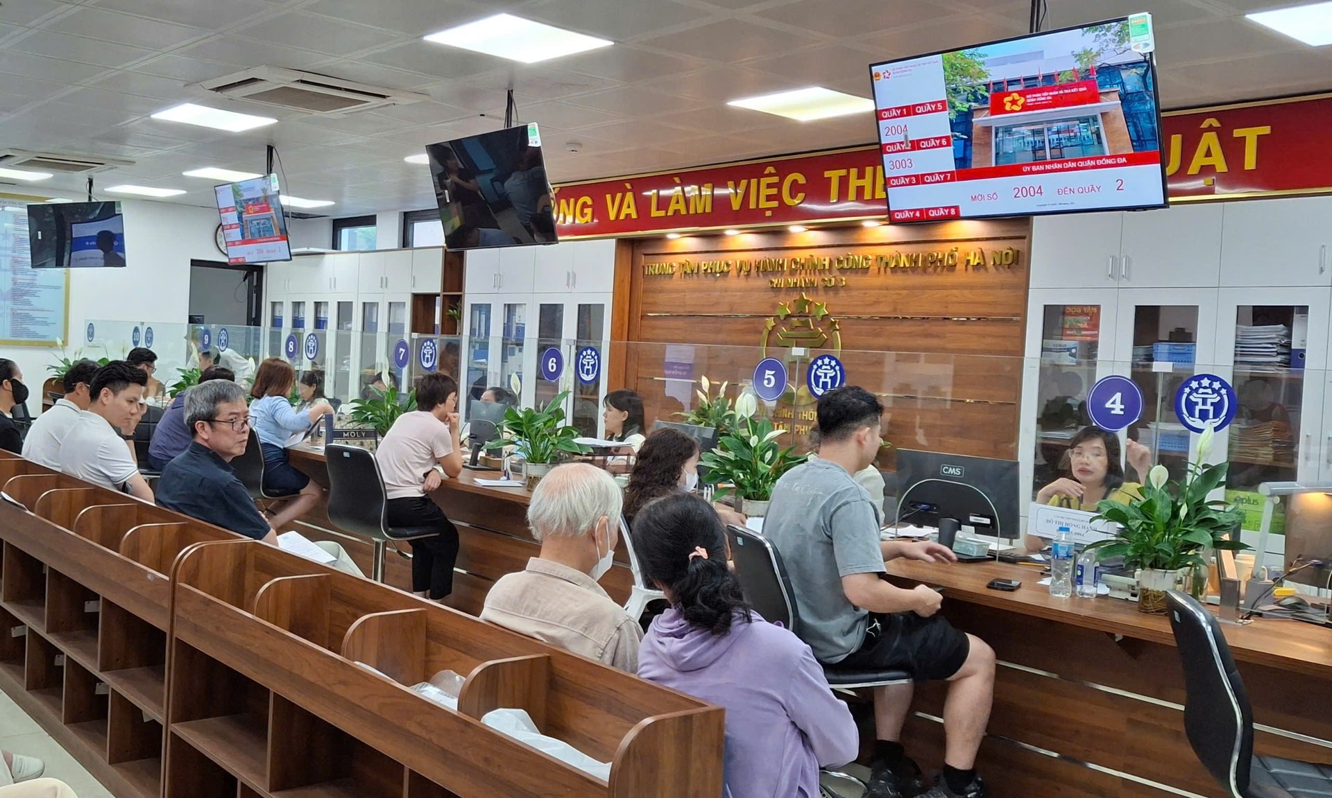 Chi nhánh số 3 Trung tâm Phục vụ hành chính công 