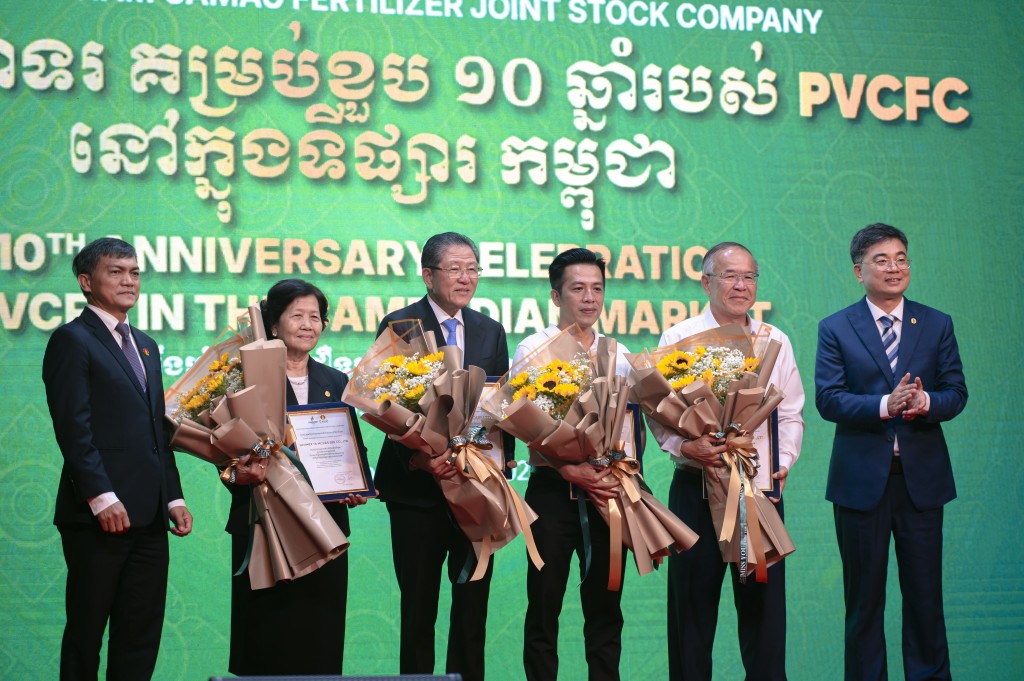 PVCFC đánh dấu 10 năm đồng hành và vững bước cùng nông nghiệp Campuchia