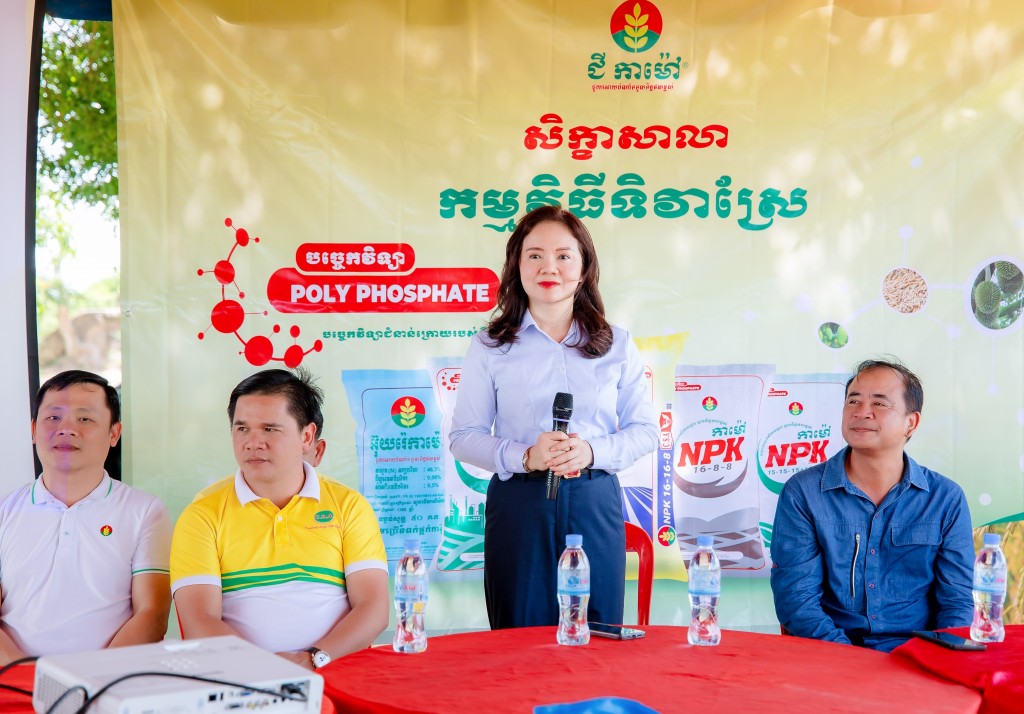 PVCFC đánh dấu 10 năm đồng hành và vững bước cùng nông nghiệp Campuchia