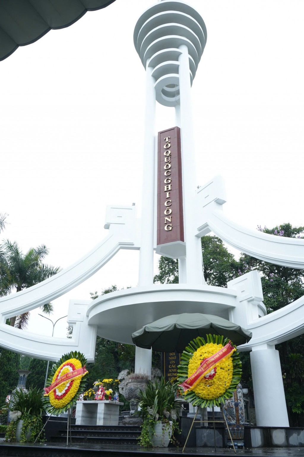 Đài Tổ quốc ghi công