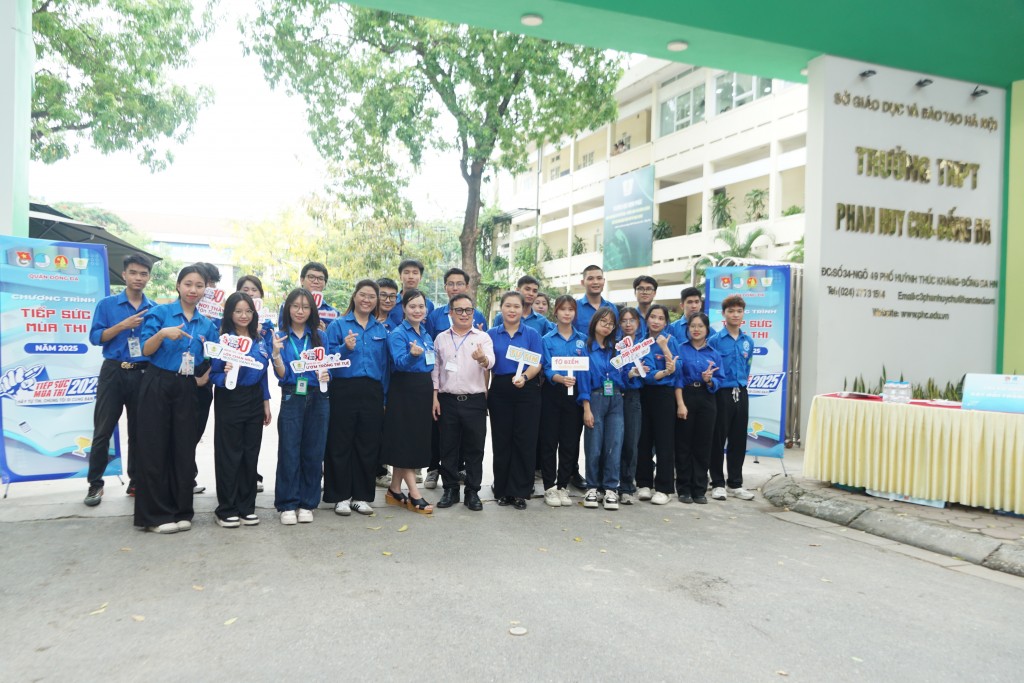 Tiếp lửa đội hình Tiếp sức mùa thi