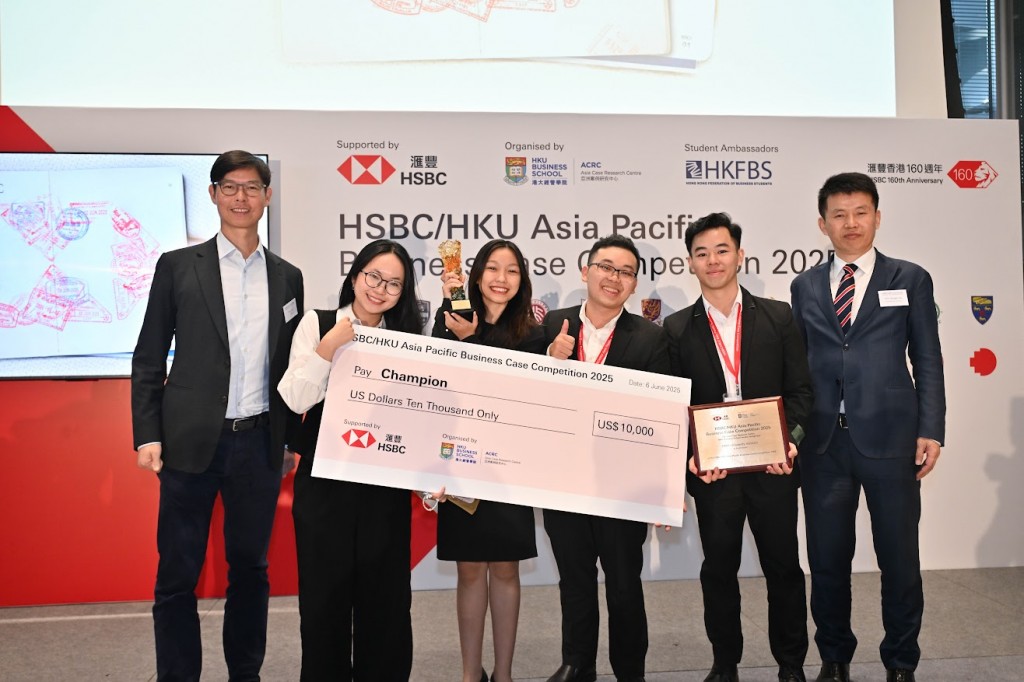 Đây là lần đầu tiên Việt Nam đăng quang vô địch tại Cuộc thi Giải quyết tình huống kinh doanh HSBC khu vực. 