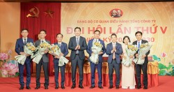Định hướng chiến lược “Đổi mới - Bứt phá - Thích ứng - Cạnh tranh”
