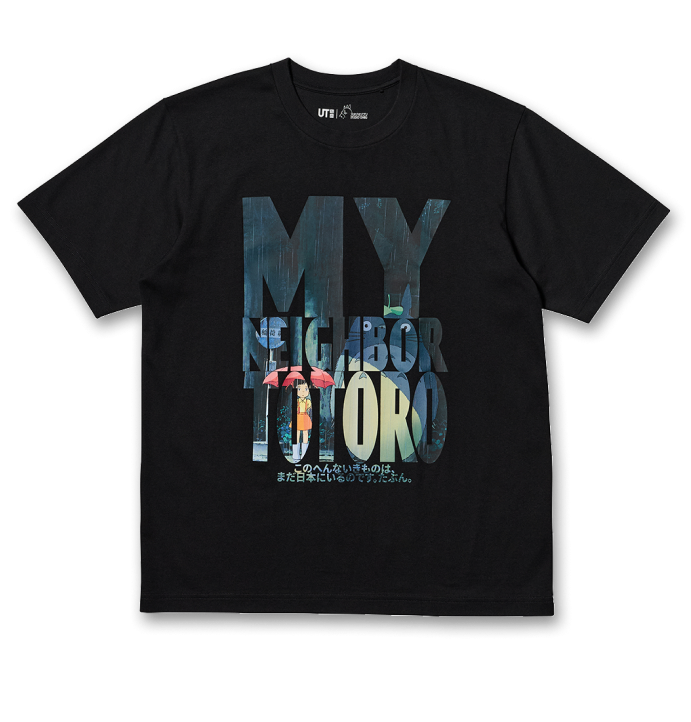 UNIQLO tiếp tục kết hợp cùng Studio Ghibli ra mắt bộ sưu tập thứ ba “My Dear” vào ngày 4/7
