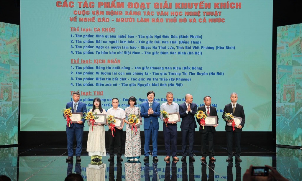 Đồng chí Hồ Quang Lợi - nguyên Phó Chủ tịch Thường trực Hội Nhà báo Việt Nam