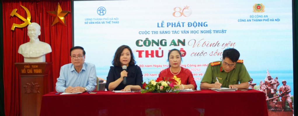 Ban Tổ chức thông tin về cuộc thi
