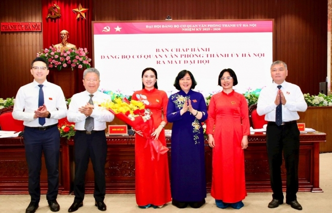 Trung tâm thông tin phục vụ công tác điều hành của Thành uỷ