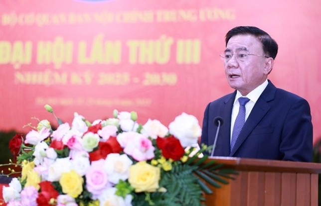 Nghiêm cấm liên hoan, chúc mừng nhận chức khi sáp nhập tỉnh, xã