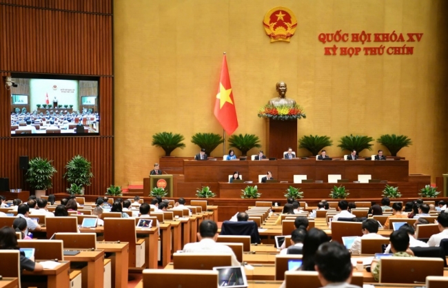 Hệ thống cơ quan thanh tra được tổ chức theo 2 cấp