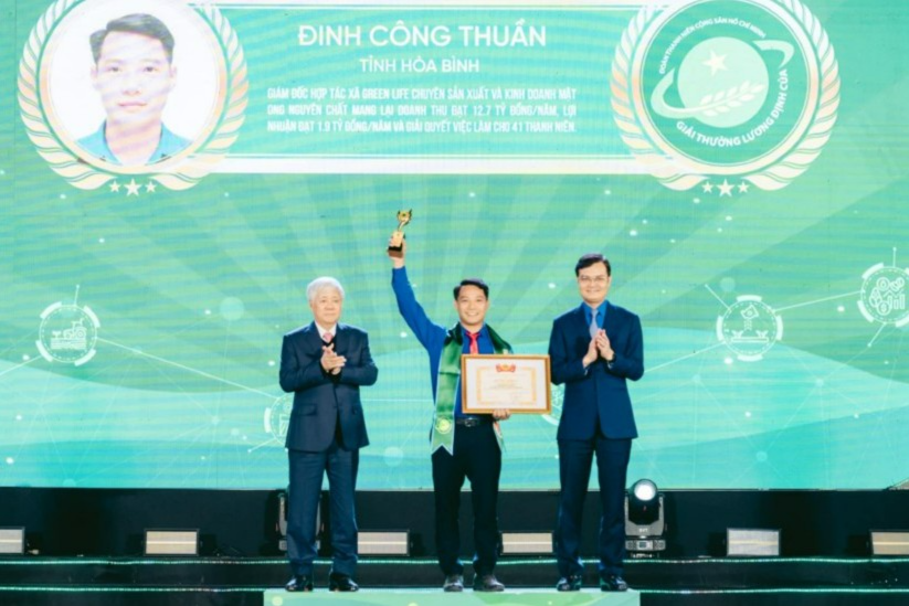 Lễ trao giải thưởng Lương Định Của năm 2024