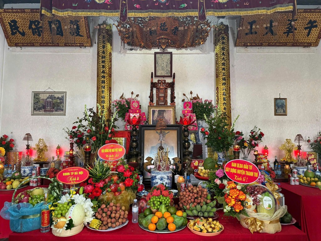 Nhà thờ Ngô Thì Nhậm